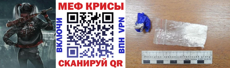  COCAIN Вилюйск