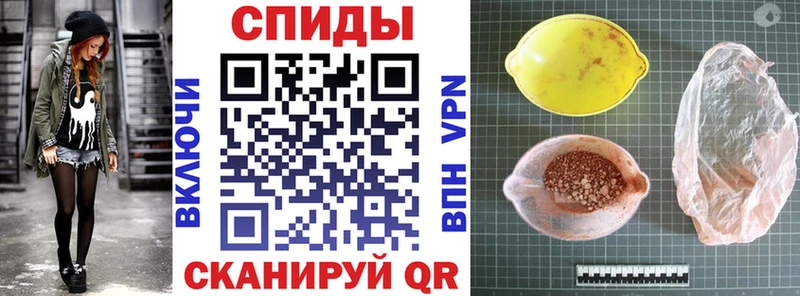Купить закладки  Вилюйск  АМФЕТАМИН 98% 