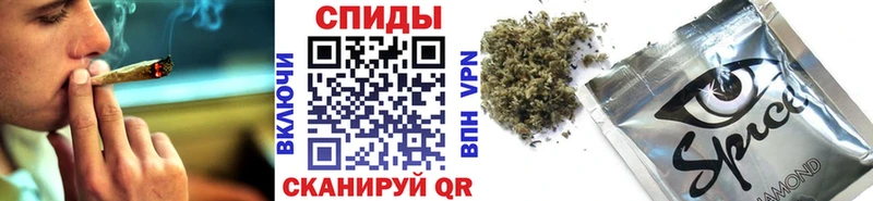 БУТИРАТ бутик Купить где Вилюйск