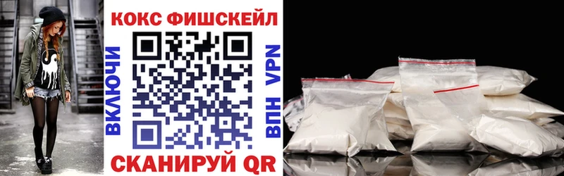 Купить где  Вилюйск  Cocaine Перу 