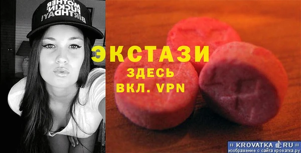 mdpv Елизово