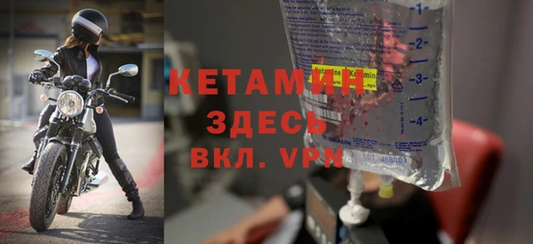 метадон Елабуга