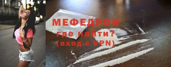 mdpv Елизово