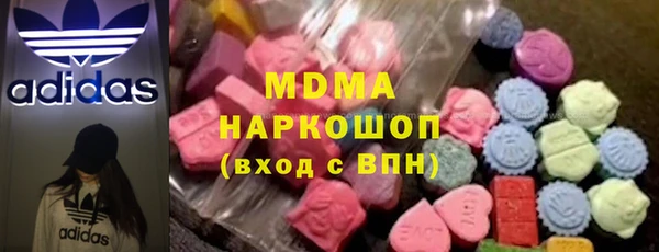 скорость mdpv Ельня