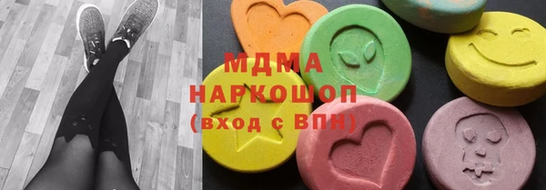 метадон Елабуга