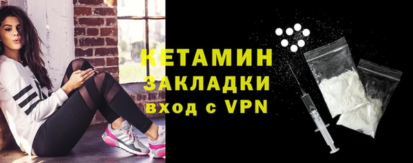 кокс Зерноград