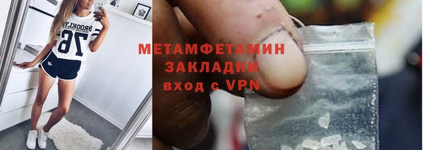 mdpv Елизово