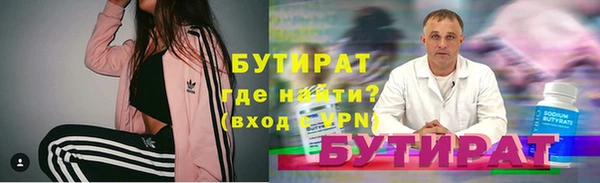 mdpv Елизово
