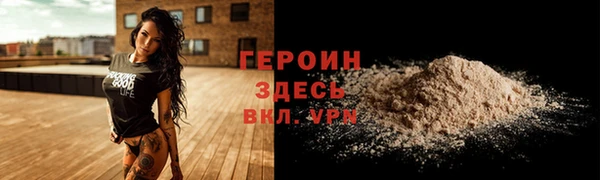 скорость mdpv Ельня