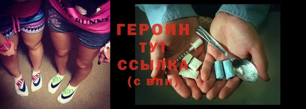 скорость mdpv Ельня