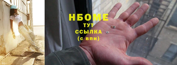 метадон Елабуга