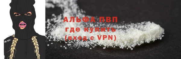 скорость mdpv Ельня