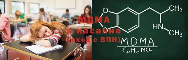 mdpv Елизово