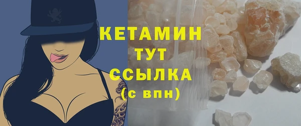 mdpv Елизово