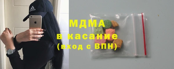 mdpv Елизово