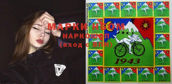 mdpv Елизово