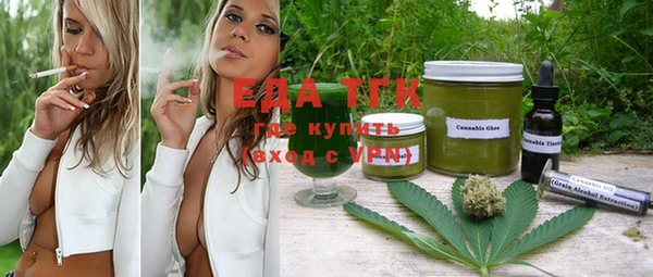 метадон Елабуга