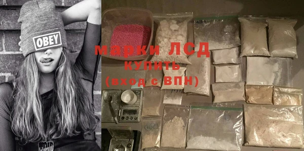 скорость mdpv Ельня
