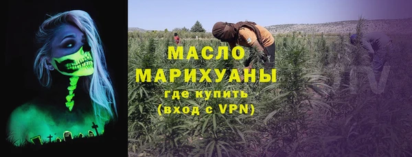 метадон Елабуга